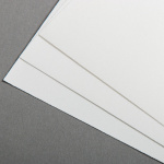 Icon 2 - Carta fatta a mano  liscia DIN A4 105 g 